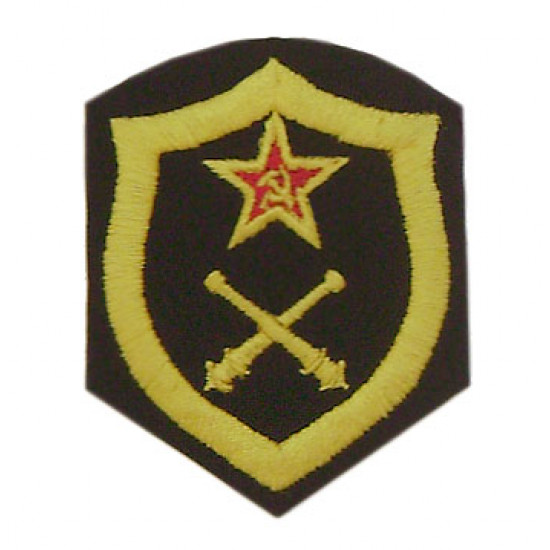 Militärischer russischer Patch 50 der russischen Artillerie-Truppen