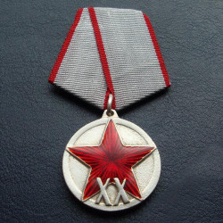 Soviet order military award medal xx years of the red army rkka Soviet order military award medal xx years of the red army rkka