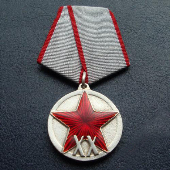 Soviet order military award medal xx years of the red army rkka