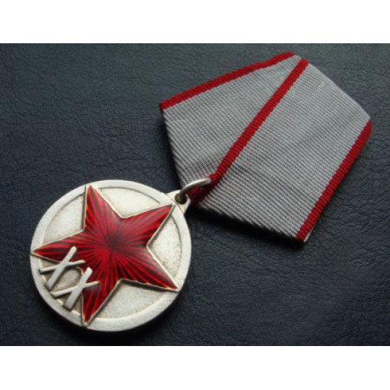 Soviet order military award medal xx years of the red army rkka