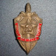 Orden soviética militar insignia de premio departamentos especiales