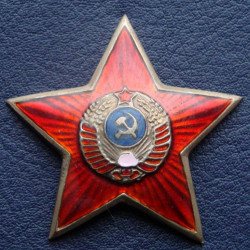 Soviet cocarde badge star for the police cap 1940-1950 Soviet cocarde badge star for the police cap 1940-1950