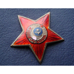 Soviet cocarde badge star for the police cap 1940-1950 Soviet cocarde badge star for the police cap 1940-1950