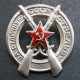 Insignia militar soviética para disparos excepcionales la urss