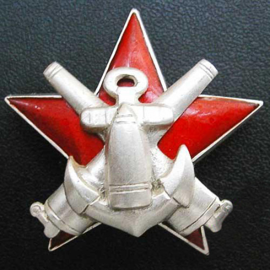 Soviet military badge for excellent marine shooting