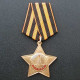 Soviet military order of glory i degree of the ussr 1943-1991 Soviet military order of glory i degree of the ussr 1943-1991