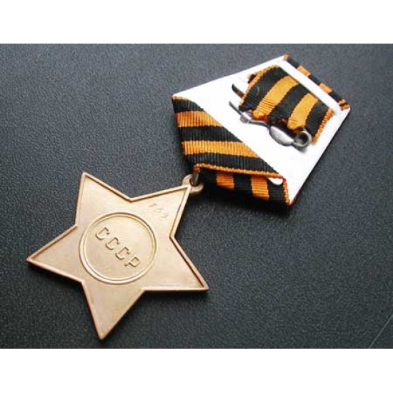Soviet military order of glory i degree of the ussr 1943-1991 Soviet military order of glory i degree of the ussr 1943-1991