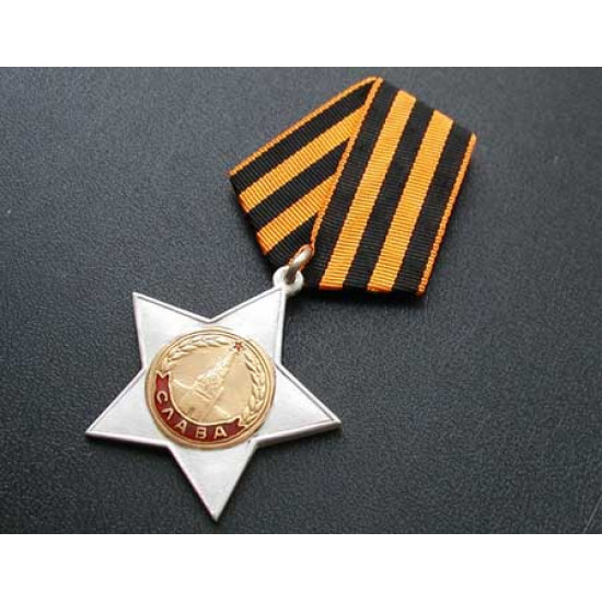 Soviet military order of glory ii degree of the ussr 1943-1991 Soviet military order of glory ii degree of the ussr 1943-1991