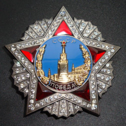 Soviet award military order of victory Soviet award military order of victory