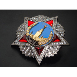 Soviet award military order of victory Soviet award military order of victory