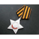 Soviet military order of glory ili degree of the ussr 1943-1991 Soviet military order of glory ili degree of the ussr 1943-1991