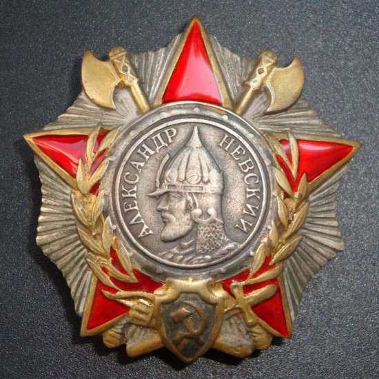 Ordre militaire soviétique de nevsky