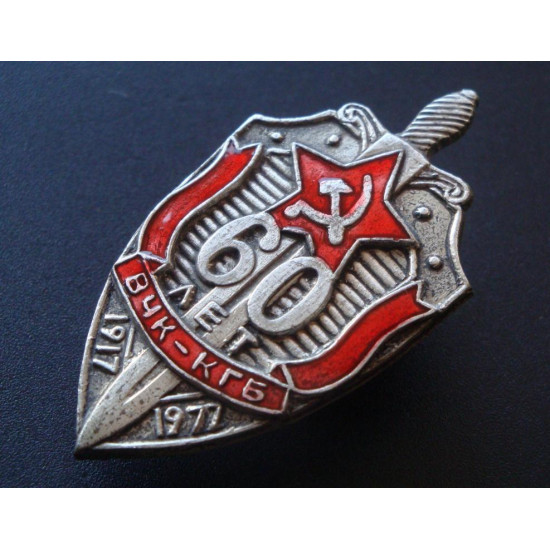 Soviet military badge 60 years cheka