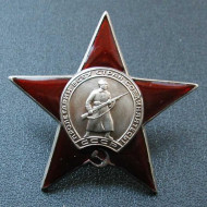 Soviet military order of red star Soviet military order of red star
