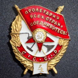 Soviet military order combat red banner Soviet military order combat red banner