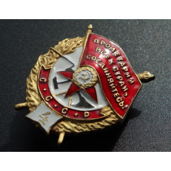 Soviet military order combat red banner Soviet military order combat red banner