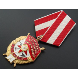 Soviet military order combat red banner suspension Soviet military order combat red banner suspension