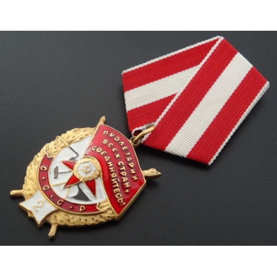 Soviet military order combat red banner suspension