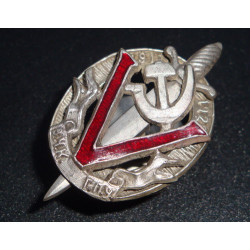 Soviet military order of 5 years cheka-gpu Soviet military order of 5 years cheka-gpu
