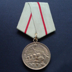 Soviet award military medal for the defense of stalingrad Soviet award military medal for the defense of stalingrad