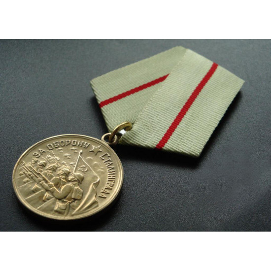 Soviet award military medal for the defense of stalingrad