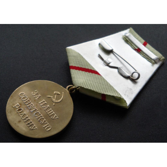 Médaille de militaires de prix soviétique pour la défense de stalingrad