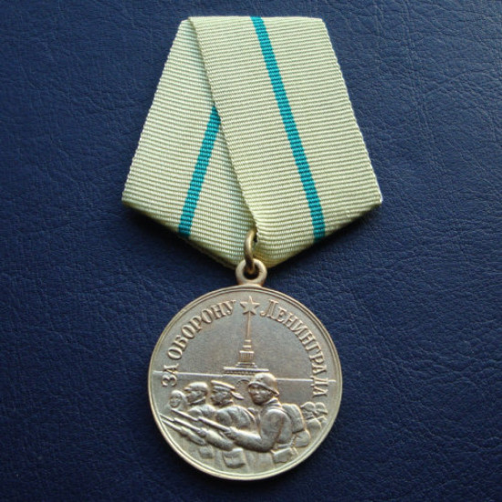 Soviet award military medal for the defense of leningrad Soviet award military medal for the defense of leningrad
