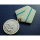 Soviet award military medal for the defense of leningrad Soviet award military medal for the defense of leningrad