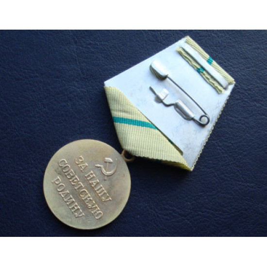 Soviet award military medal for the defense of leningrad Soviet award military medal for the defense of leningrad