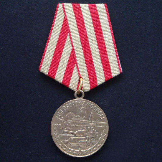 Medalla de militares del premio soviética para la defensa de moscú