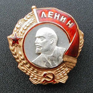 Soviet military order of lenin Soviet military order of lenin