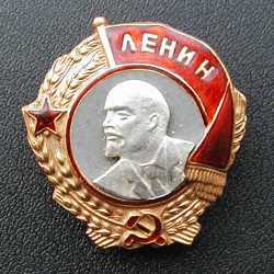 Soviet military order of lenin Soviet military order of lenin