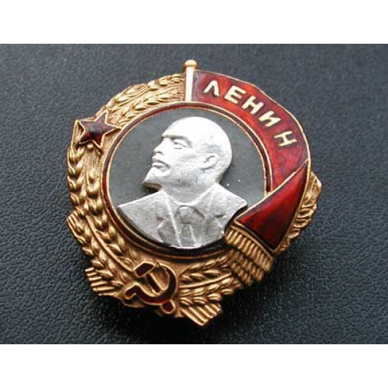 Soviet military order of lenin