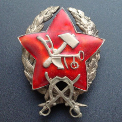 Red army cavalry commander 1918s Red army cavalry commander 1918s