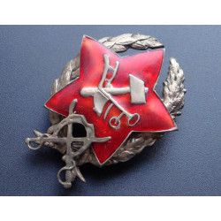 Red army cavalry commander 1918s Red army cavalry commander 1918s