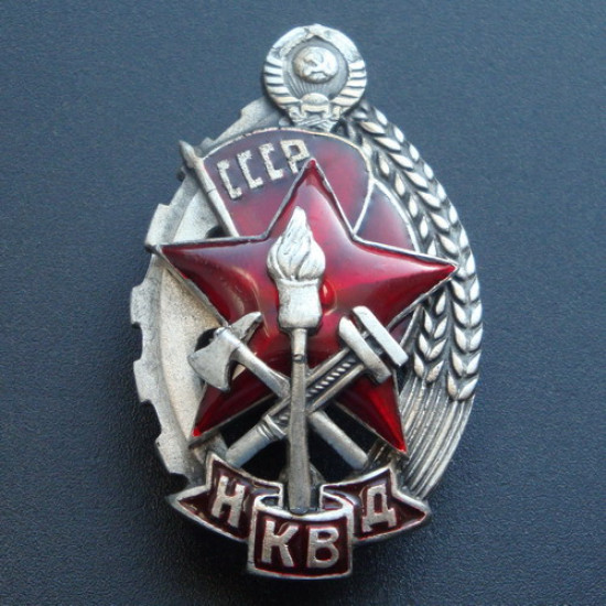 Council budge sign firefighter nkvd Council budge sign firefighter nkvd