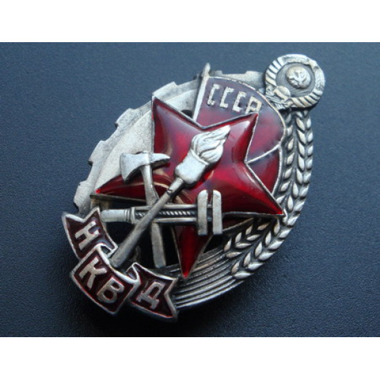 Council budge sign firefighter nkvd Council budge sign firefighter nkvd