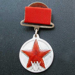 Soviet military medal xx years of the rkka 1938-1943 Soviet military medal xx years of the rkka 1938-1943