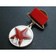 Soviet military medal xx years of the rkka 1938-1943