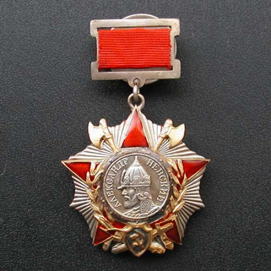 Soviet military order of nevsky suspension