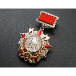 Soviet military order of nevsky suspension Soviet military order of nevsky suspension