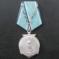 1944-1991ソビエト軍のushakov勲章ソ連邦 1944-1991ソビエト軍のushakov勲章ソ連邦