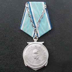Soviet military ushakov medal ussr 1944-1991 Soviet military ushakov medal ussr 1944-1991