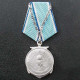 Soviet military ushakov medal ussr 1944-1991