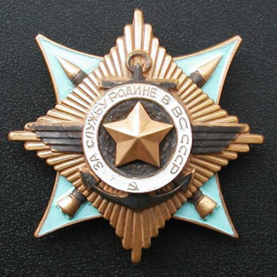 Soviet military order of service to the motherland in the ussr i degree