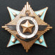 Soviet military order of service to the motherland in the ussr i degree