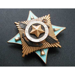 Soviet military order of service to the motherland in the ussr i degree Soviet military order of service to the motherland in the ussr i degree
