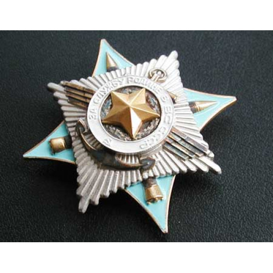 Soviet military order of service to the motherland in the ussr li degree