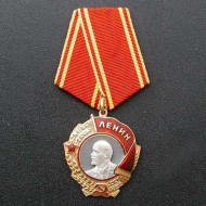 Soviet military order of lenin suspension ussr 1943-1991 Soviet military order of lenin suspension ussr 1943-1991