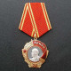 Ordre militaire soviétique de suspension lenin l`urss 1943-1991